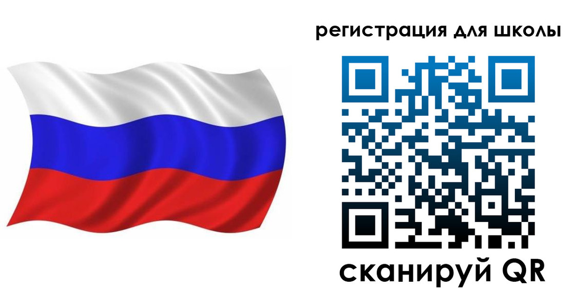 прописка для военкомата в Кабардино-Балкарии