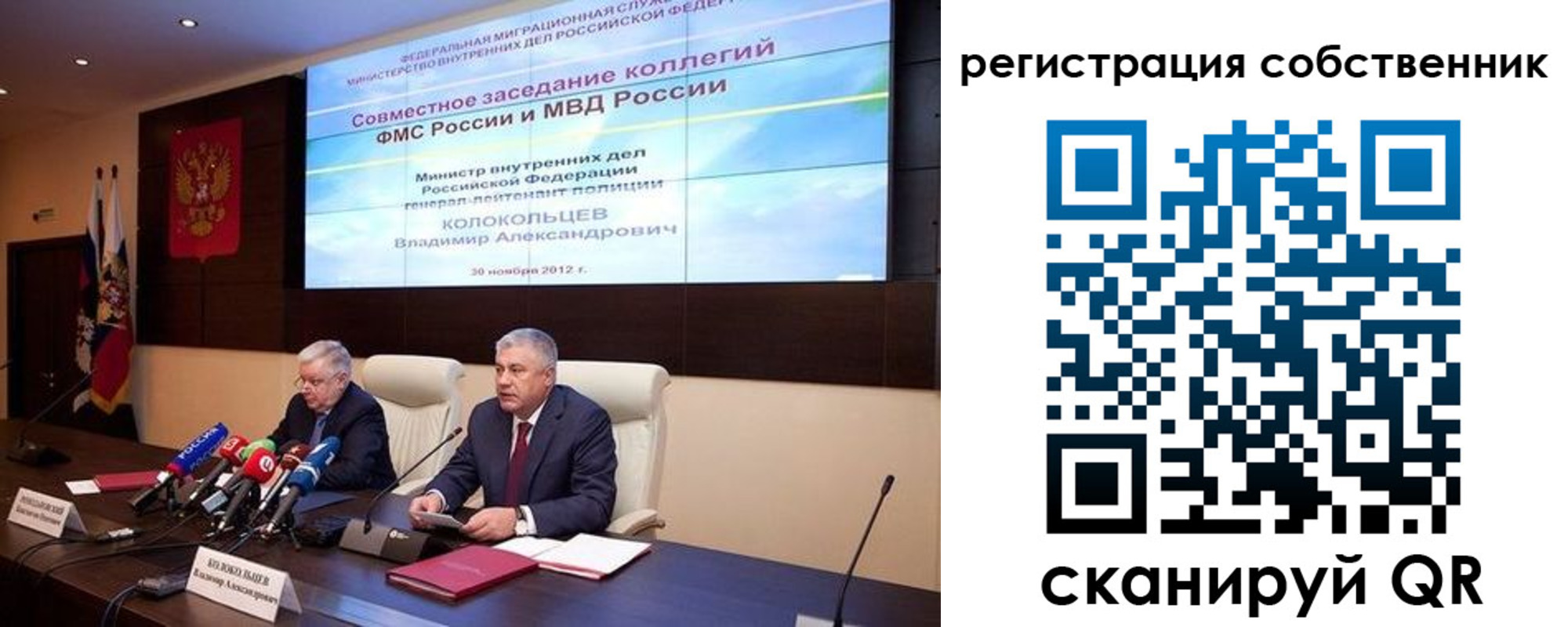найти адрес прописки в Кабардино-Балкарии